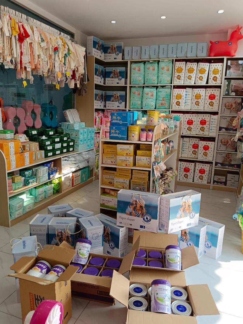 母婴用品批发