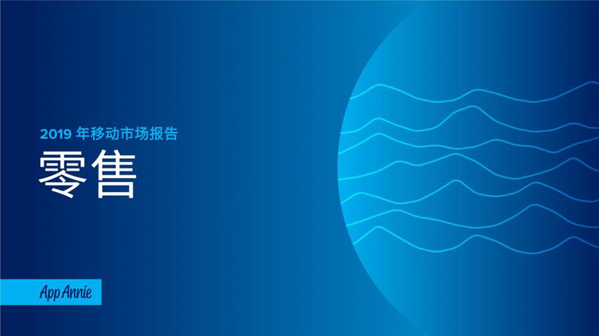 名轩卫生