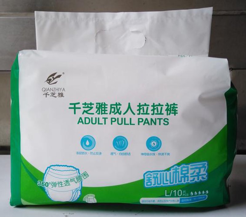 纸尿裤批发行业动态：市场趋势与策略选择